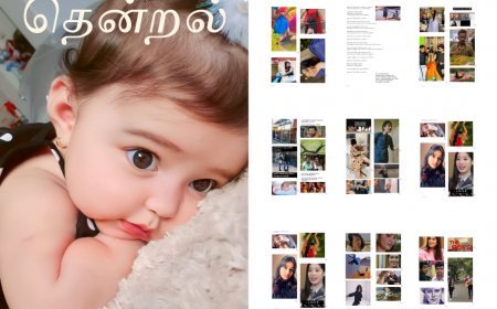 தென்றல் இதழ் #03